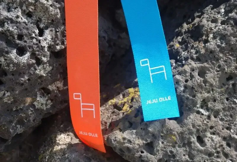 Jeju Olle Foundation