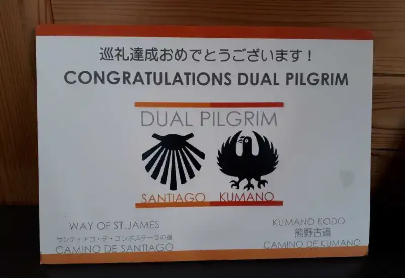 Dual Pilgrim between the Camino de Santiago and the Kumano Kodo