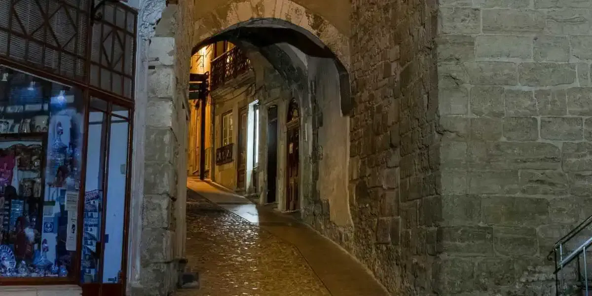 Arco Armedina Coimbra